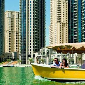 Duffy Boats
