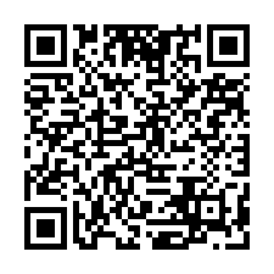 QR Code for the Wedding Photo Album - Please upload pics!!!