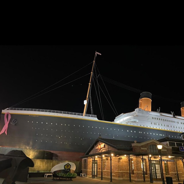 Titanic Adventure TN
