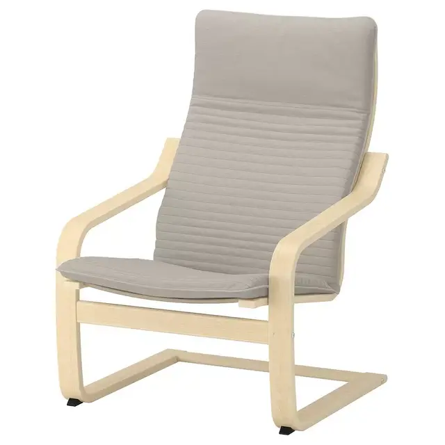 POÄNG Armchair