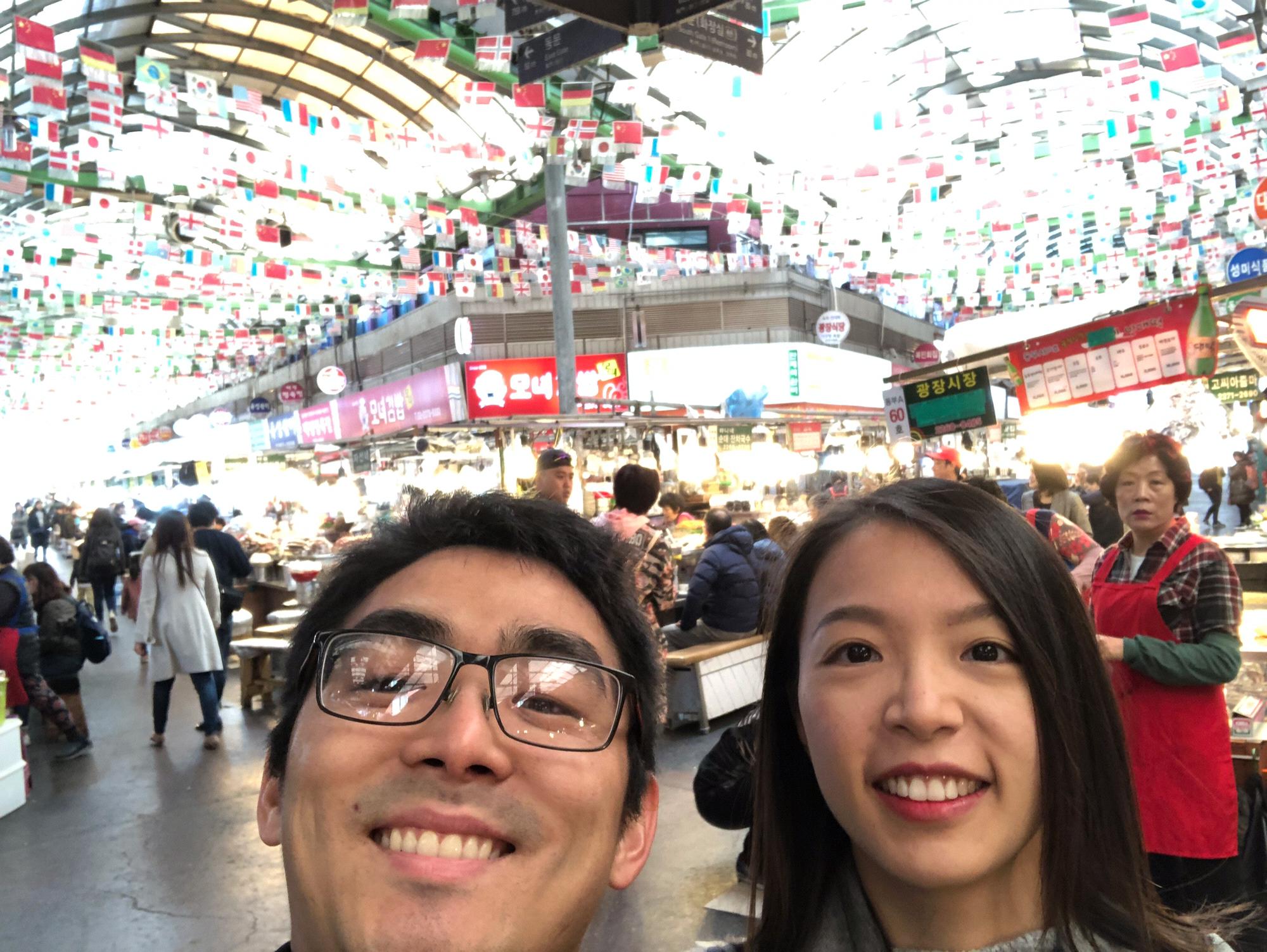 Seoul 2019