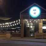 Copper Hop Brewing Company