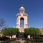 Casa Bonita