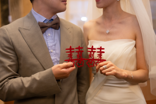 The Wedding Website of Yike Li and Yiliang Liu