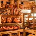 Eat: Panadería Rosetta (FSQ Rating: 9.4)