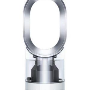 Dyson AM10 Hygienic Mist Humidifier