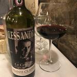 La Cantina