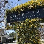 Lucky 32 Southern Kitchen