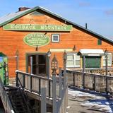 Hogback Mountain Country Store