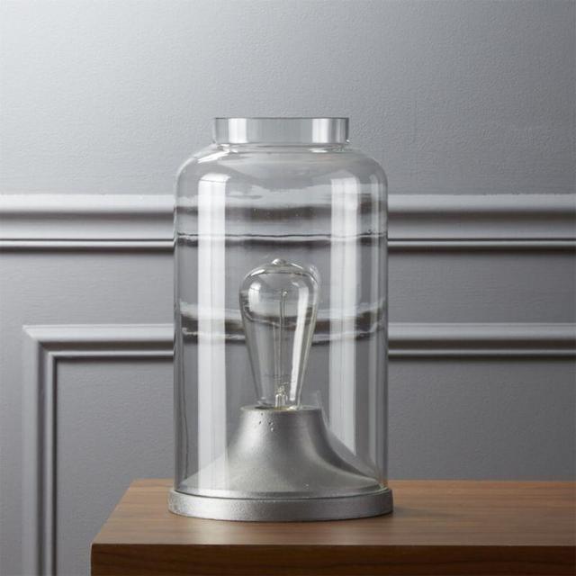 cloche table lamp