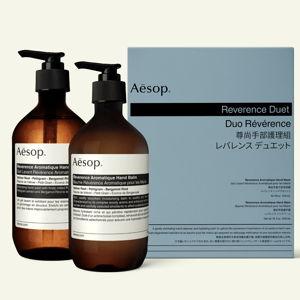 aesop reverence duet hand care set
