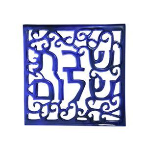 Aluminium Trivet