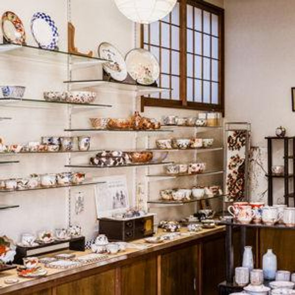 Japanese Ceramics