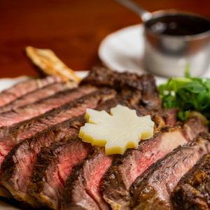 Dinner at Le Cellier Steakhouse
