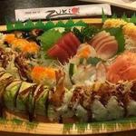 Zuki Japanese Hibachi Grill & Sushi Lounge