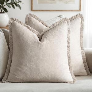 MIULEE Decorative Throw Pillow Covers