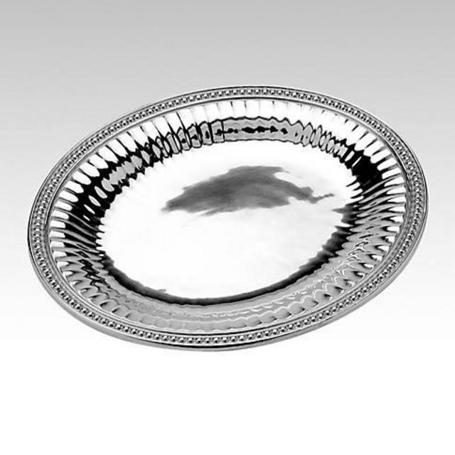 Wilton Armetale Serving Tray