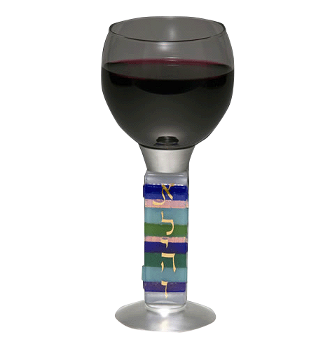 Duo Linear Blue Elijah's Cup by Beames Designs