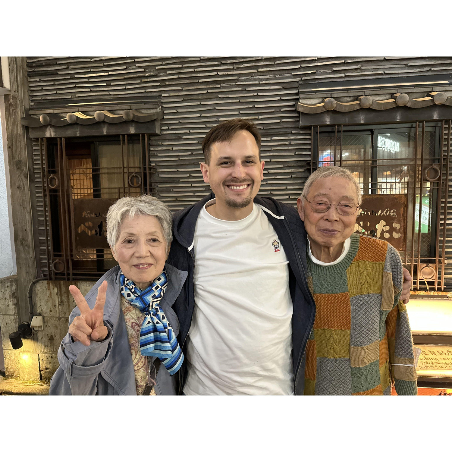 Saya’s grandparents. They are married for 65 years.