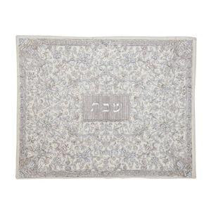 Flowers & Pomegranates: Yair Emanuel Fully Embroidered Challah Cover (Gold / Silver)