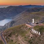 Mountains of Faqra, Faraya, Baskinta, Sannin