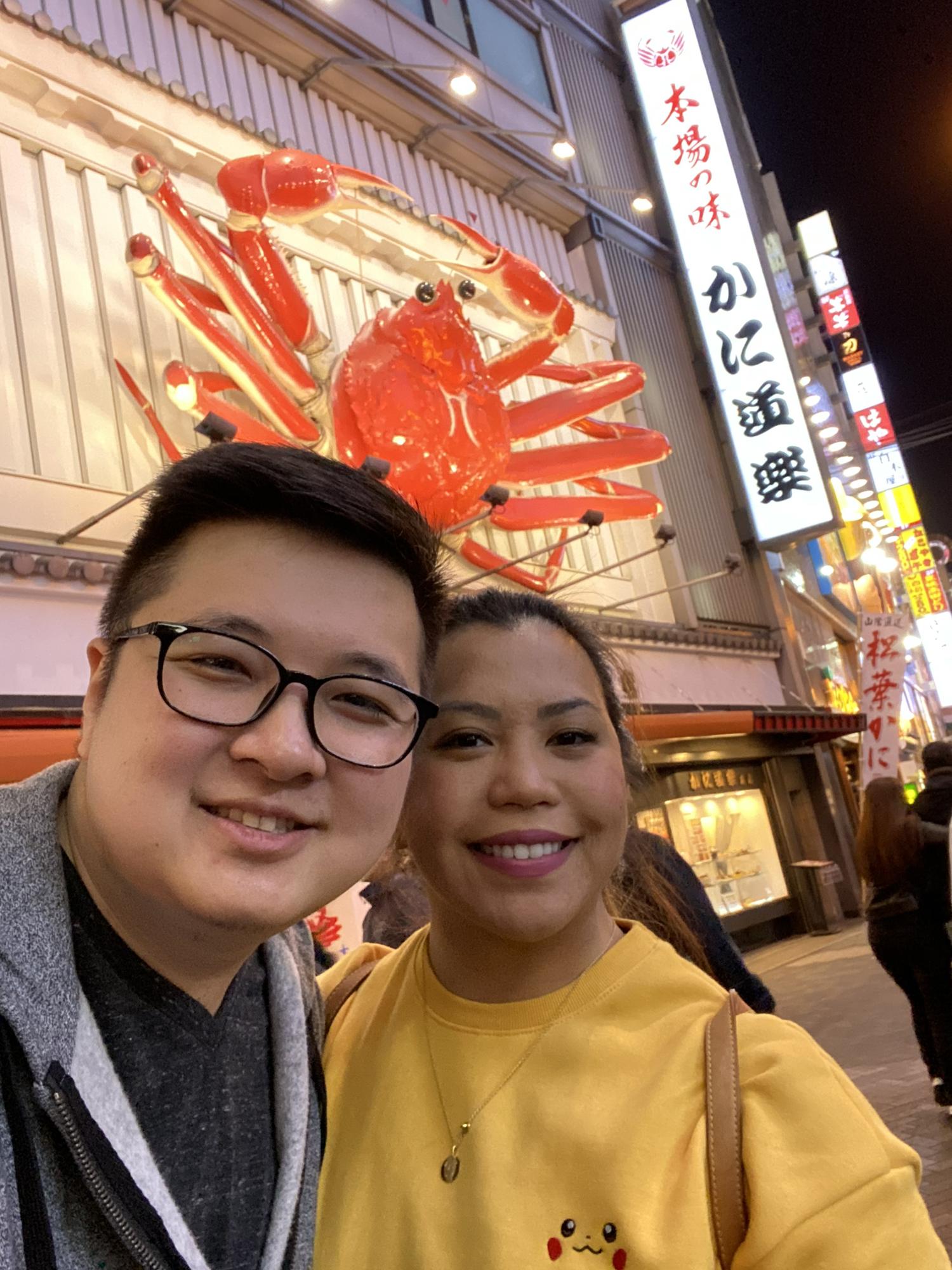 (2019) Osaka, Japan