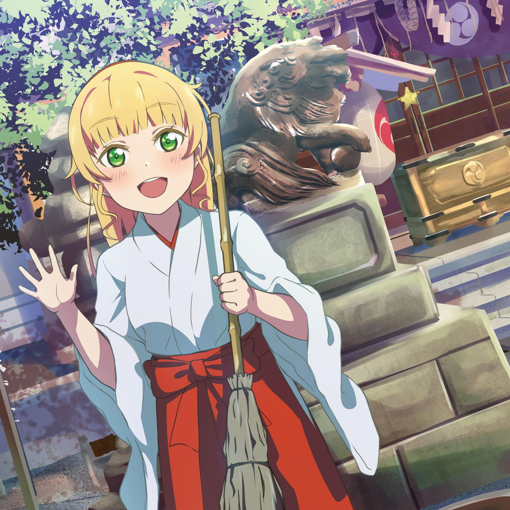 Hero Image 2