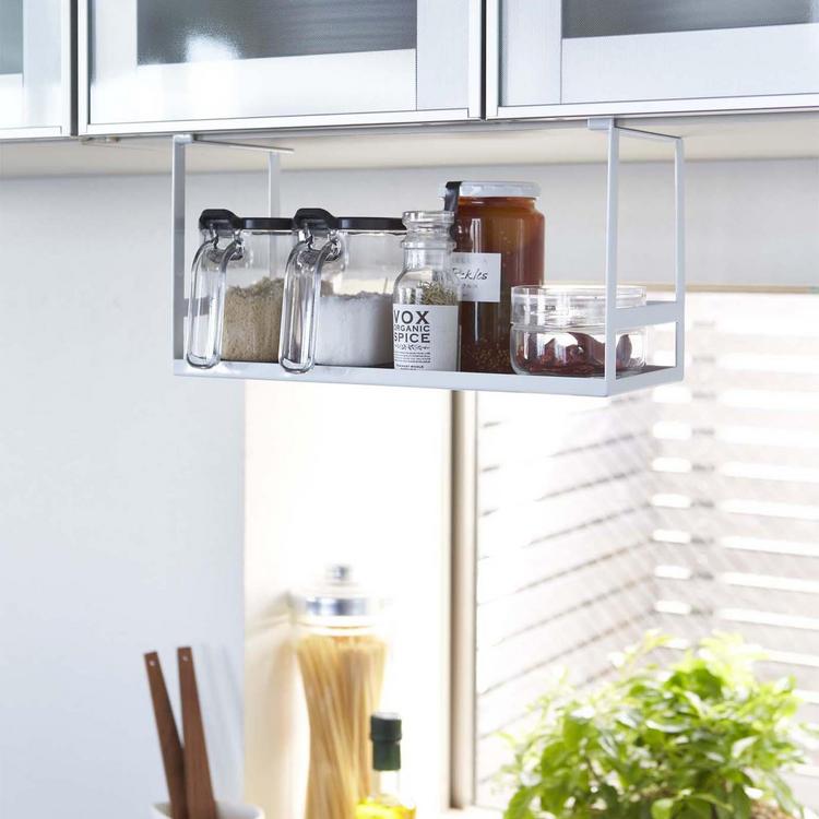 Yamazaki Home, Under Cabinet Storage Rack - Zola