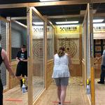 Lawton Axe Throwing