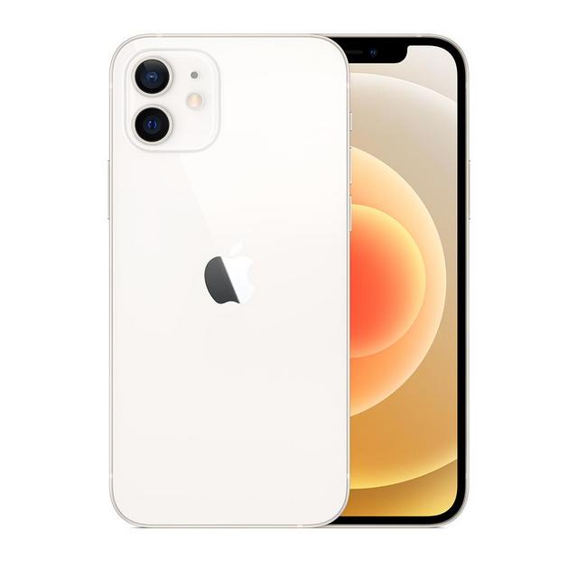 Funds for iPhone