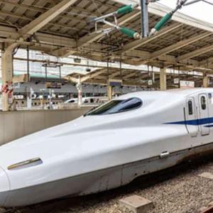 Bullet Train Fare