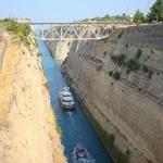 Corinth Canal