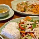 Thai Blossom