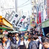 Fish Market Tsukiji Outer Market