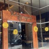 Kategna Restaurant