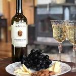 San Sebastian Winery