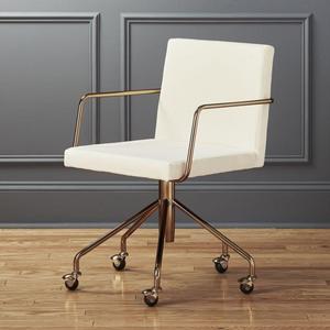Rouka White Office Chair