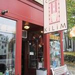Caffe Kilim