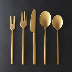 CB2 20-Piece Pin Tumbled Gold Flatware Set