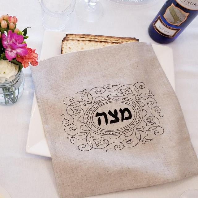 Black Embroidered Matzah Cover Natural...