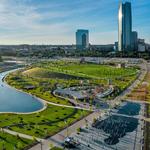 Scissortail Park