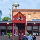 Uptown China Restaurant