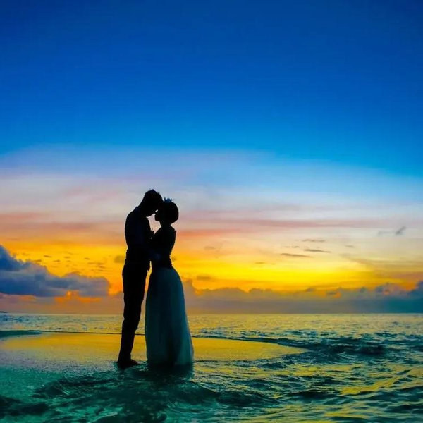 Our Honeymoon Fund