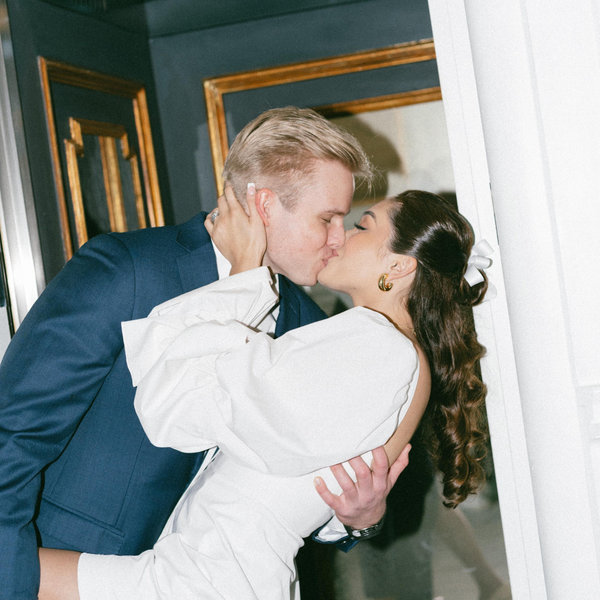 Our newlywed fund