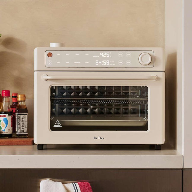 Wonder Oven Pro in Cream