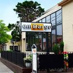 emBargo