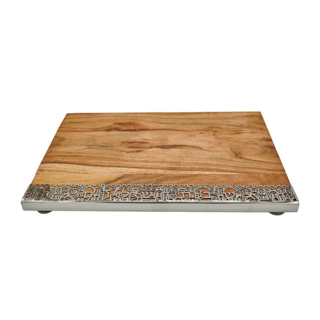 Yair Emanuel Wooden Challah Bread Cutting Board for Shabbat and Yom Tov | Filigree Accent Decoration (CBT-2)