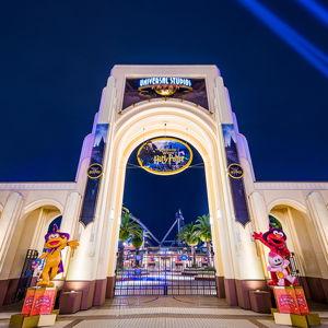 Universal Studios Japan