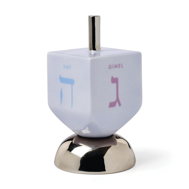Kate Spade New York Oak Street Dreidel, Hanukkah Decorations, Indoor Decor
