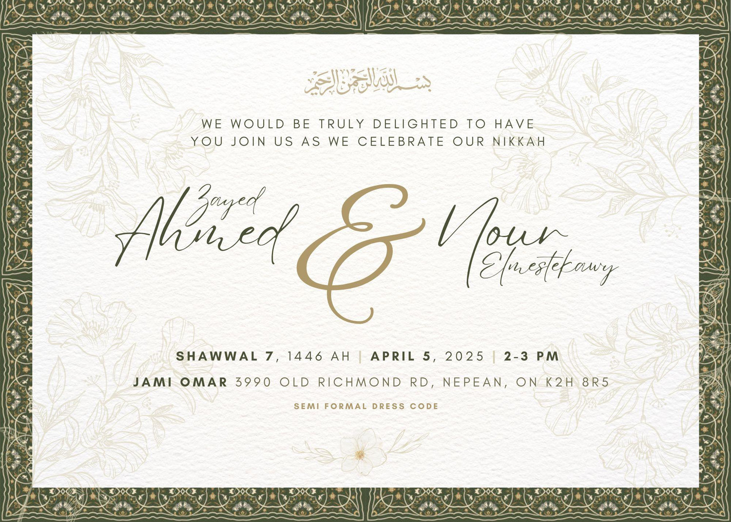 The Wedding Website of Nour Elmestekawy and Ahmed Zayed